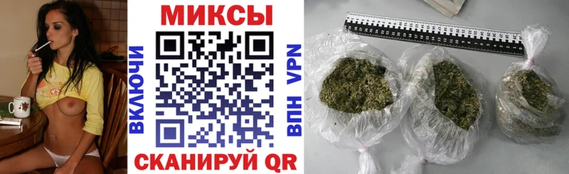 БУТИРАТ BDO  цены наркотик  Пермь 