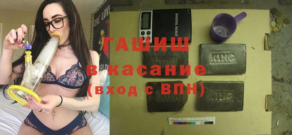 каннабис Вязники