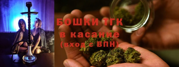 каннабис Вязники