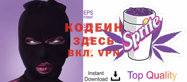 каннабис Вязники