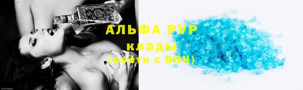 каннабис Вязники