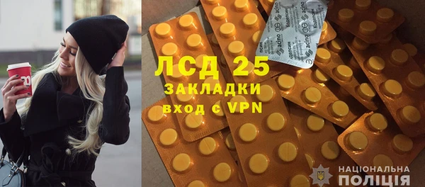 каннабис Вязники