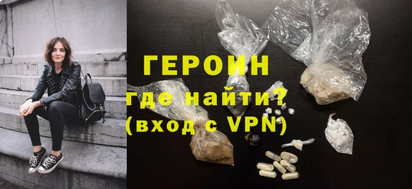 каннабис Вязники