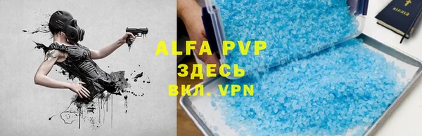 каннабис Вязники