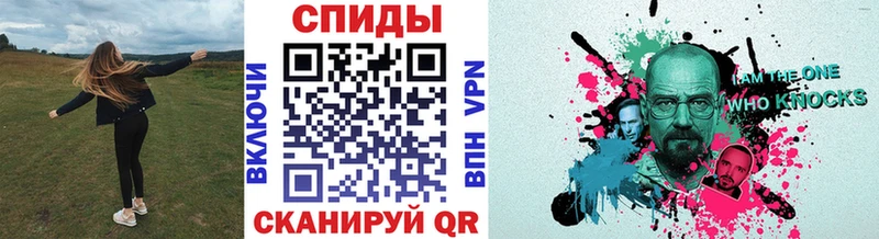 Метамфетамин мет  Пермь 
