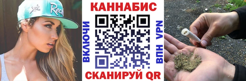 Шишки марихуана LSD WEED  OMG рабочий сайт  Пермь 